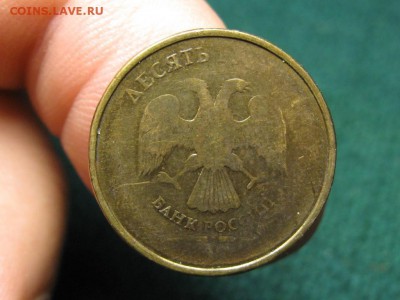 10 р.5 штук.Расколы,выкрошка,не прочекан.до 21.11.14.22-00 - IMG_5450.JPG