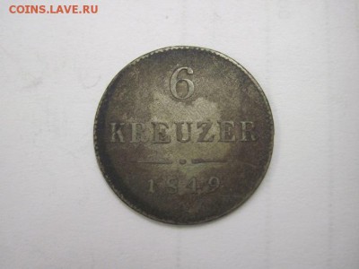 6 грошей 1849 серебро до 21.11.14 - Изображение23 110