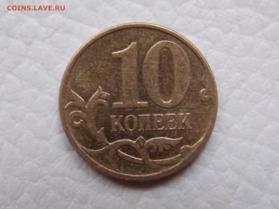 10к 2007м.шт. 4.11Б и 4.31В1 ? - 4.31В1.JPG