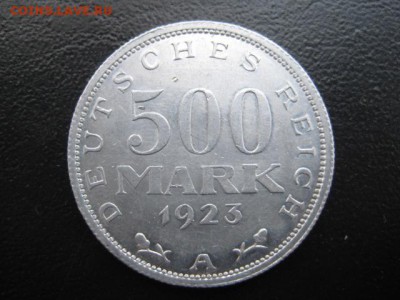 1923 Германия, 500 М, до 24.11 в 22-10 мск - IMG_3147.JPG