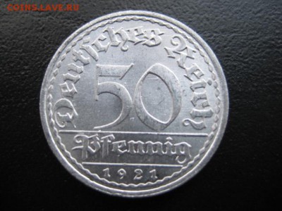 1921 Германия, 50 пф, до 24.11 в 22-10 мск - IMG_3151.JPG
