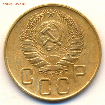 5 коп. 1939г. с 200р. ХОРОШАЯ !!! до 21 ноября в 22:00 - сканирование0002