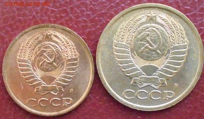 15-20 копеек 1925- 1928г до 22:00 . 18.11.2014 - DSCN2284