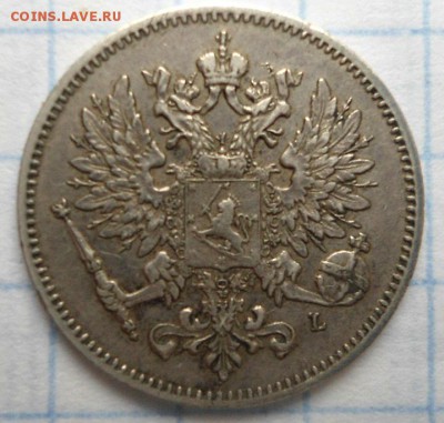 50 пенни 1911,1914 и 25 пенни 1909 до 21.11.14 - DSC03083.JPG