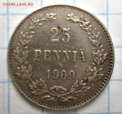 50 пенни 1911,1914 и 25 пенни 1909 до 21.11.14 - DSC03084.JPG
