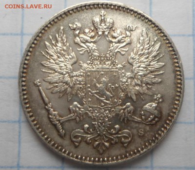 50 пенни 1911,1914 и 25 пенни 1909 до 21.11.14 - DSC03079.JPG