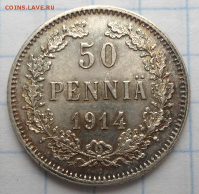50 пенни 1911,1914 и 25 пенни 1909 до 21.11.14 - DSC03080.JPG