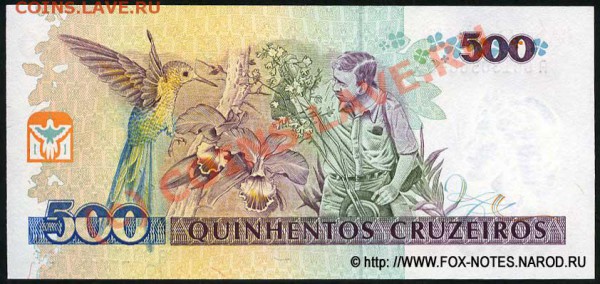 Животные на банкнотах - brasil_1990_500_230_b