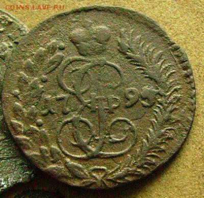 полушка 1795 км  до 22-.11.2014 в 22-00 мск - ааа3