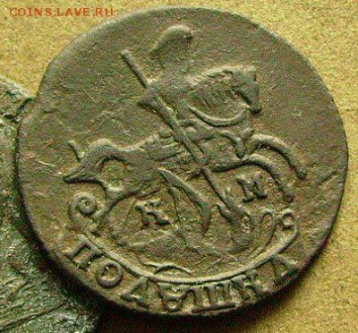 полушка 1795 км  до 22-.11.2014 в 22-00 мск - ааа1