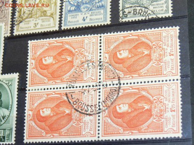 Марки Бельгии "Королевская династия". ок. 20.11.  в 16-00 мв - P2000678.JPG