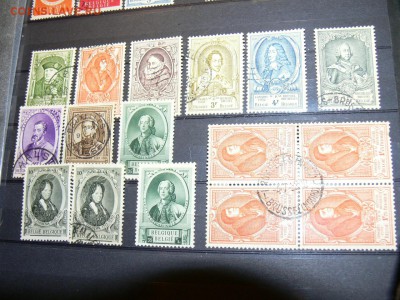 Марки Бельгии "Королевская династия". ок. 20.11.  в 16-00 мв - P2000673.JPG