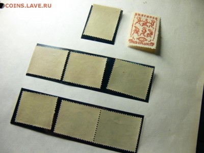 Марки БОЛГАРИИ 1941 год. ок. 20.11.  в 16-00 мв - P2000689.JPG