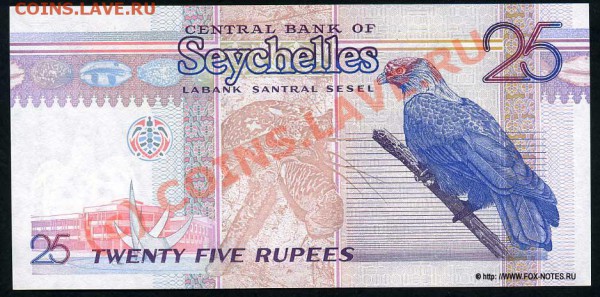 Животные на банкнотах - seychelles_1998_25_p37_b