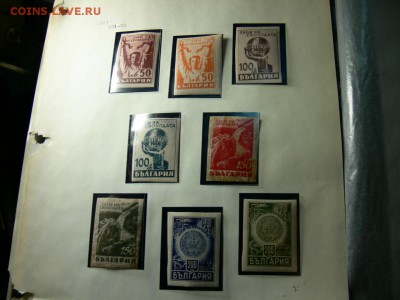 Марки БОЛГАРИИ 1945 год.Заем СВОБОДЫ ок. 20.11. в 16-00 мв - P2000691.JPG
