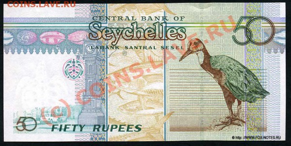 Животные на банкнотах - seychelles_2001_50_p38_b