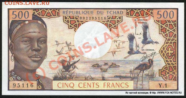 Животные на банкнотах - tchad_1974_500_p2a_f