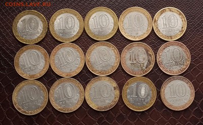 ГДОВЫ, ВОЛОГДЫ , КАСИМОВЫ  С 200 . КОРОТКИЙ . - 20141118_125859-1