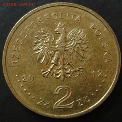 Польша 2 злотых 2012(EURO 2012) до 22-00 23.11.14 года - DSC06209.JPG