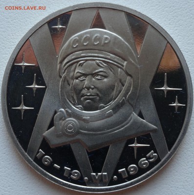 7 новоделов  1981, 1983-1985 г.г. - DSC00939.JPG