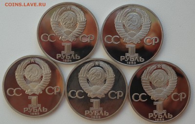 7 новоделов  1981, 1983-1985 г.г. - DSC00979.JPG