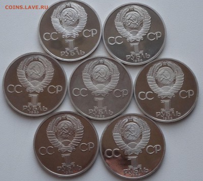 7 новоделов  1981, 1983-1985 г.г. - DSC00986.JPG