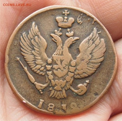 2 копейки 1812 км  до 20.11.2014 22-30 по Мск - 2к1812_2