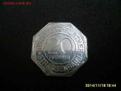 НЮРНБЕРГ,20 пфеннигов 1921г(Henkersteg)!до 20.11.2014 - S6002570.JPG