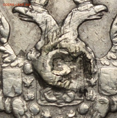 Две варшавские полтины - Полтина 1842 MW+