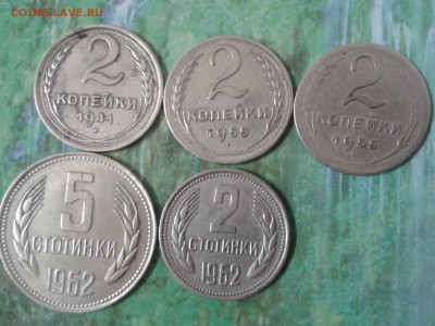 Дореформа. И 3 копейки 1927 - 2014-11-18 09.48.24
