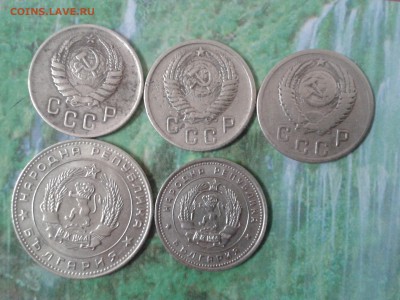 Дореформа. И 3 копейки 1927 - 2014-11-18 09.49.11