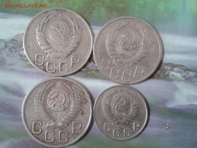 Дореформа. И 3 копейки 1927 - 2014-11-18 09.49.21