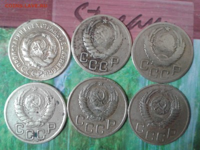 3 копейки 1949 года - шт.20к48? монета крайняя справа в нижнем ряду. - 2014-11-18 09.53.40