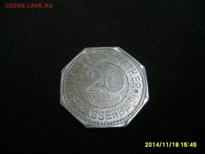 НЮРНБЕРГ,20 пфеннигов 1921г(Funfeckiger Turm)!до 20.11.2014 - S6002576.JPG