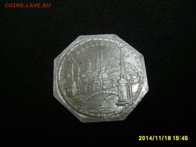 НЮРНБЕРГ,20 пфеннигов 1921г(Karlsbrucke)!до 20.11.2014 - S6002579.JPG