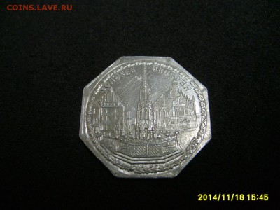 НЮРНБЕРГ,20 пфеннигов 1921г(Shoner Brunnen)!до 20.11.2014 - S6002580.JPG