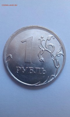 1 рубль смещение!!! 2 штуки до 22.00 по мск 24.11.2014 - smeshenie2014