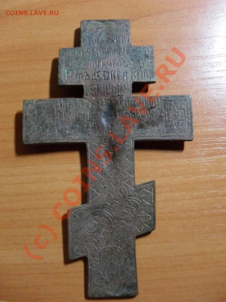 Поясните по кресту - SDC11128.JPG