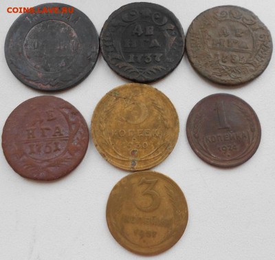 16 шт. до 1957 + Царизм 1924 весь - DSCN2787