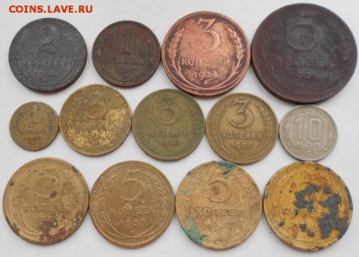 16 шт. до 1957 + Царизм 1924 весь - DSCN2780