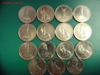 Юбилейка 2012,война 1812.5 и 2 рубля.15 штук. - SDC10184.JPG