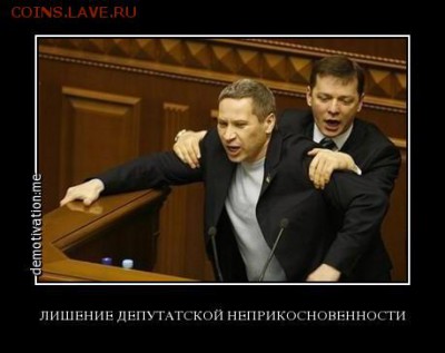 Ну а теперь про Украину - HnHzsfbFwHk