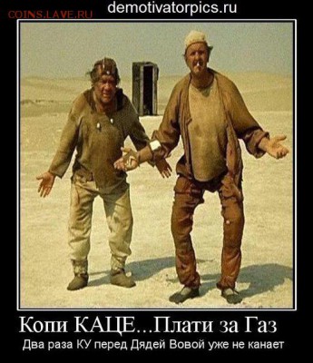 Ну а теперь про Украину - rmgE4yAz5LM