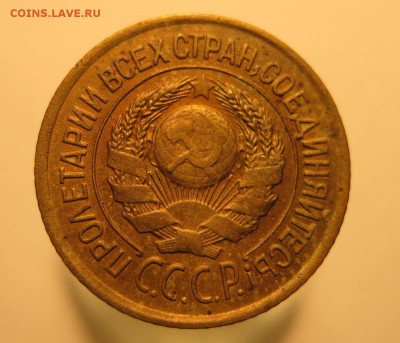 Предпродажная!!! 3-34 3-29 3-30 1-26 - IMG_0402.JPG