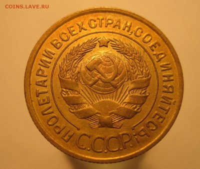 Предпродажная!!! 3-34 3-29 3-30 1-26 - IMG_0407.JPG