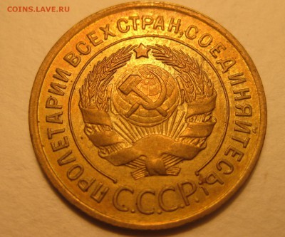 Предпродажная!!! 3-34 3-29 3-30 1-26 - IMG_0408.JPG
