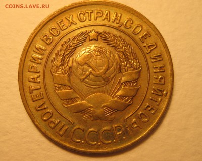 Предпродажная!!! 3-34 3-29 3-30 1-26 - IMG_0411.JPG