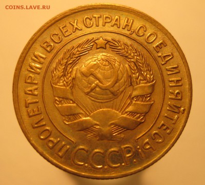 Предпродажная!!! 3-34 3-29 3-30 1-26 - IMG_0412.JPG