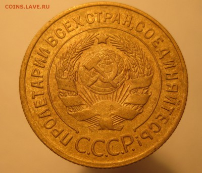 Предпродажная!!! 3-34 3-29 3-30 1-26 - IMG_0414.JPG
