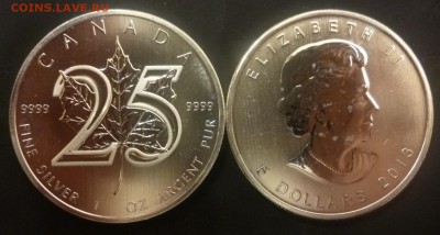 ДК Иностранные,Биметалл,Спорт,Канада,Корабли,Война 25 р - P1130721.JPG